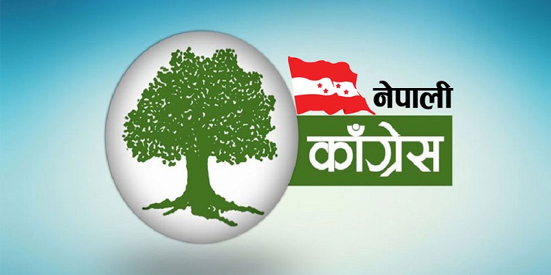 ५८ जिल्लाका ५१२ पालिकामा कांग्रेसको अधिवेशन सुरु