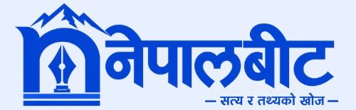 Nepal Beat