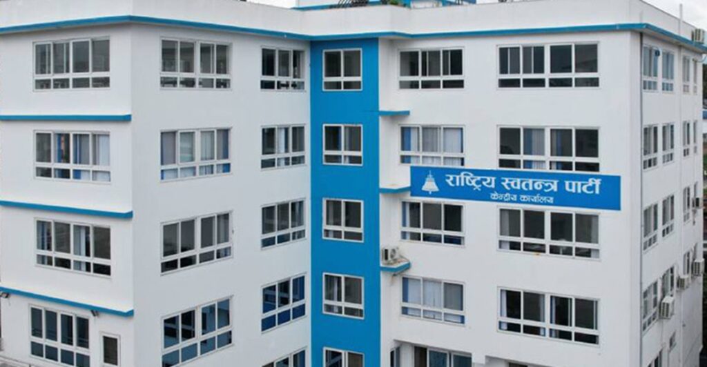 रास्वपाले तोक्यो सांसदको उपस्थिति तालिका