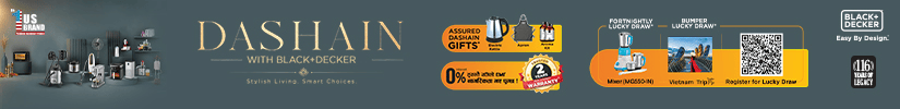 TOP BANNER ADVERTISEMENT